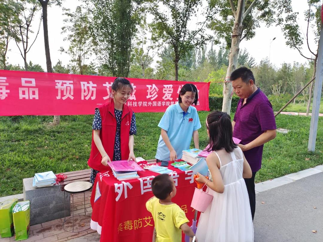 三下乡暑期社会实践团队风采视频,学院暑期三下乡社会实践活动总结