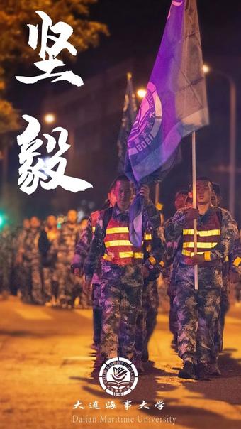 获中央领导批示！实现“最高荣誉大满贯”！这所高校的2020，件件大事