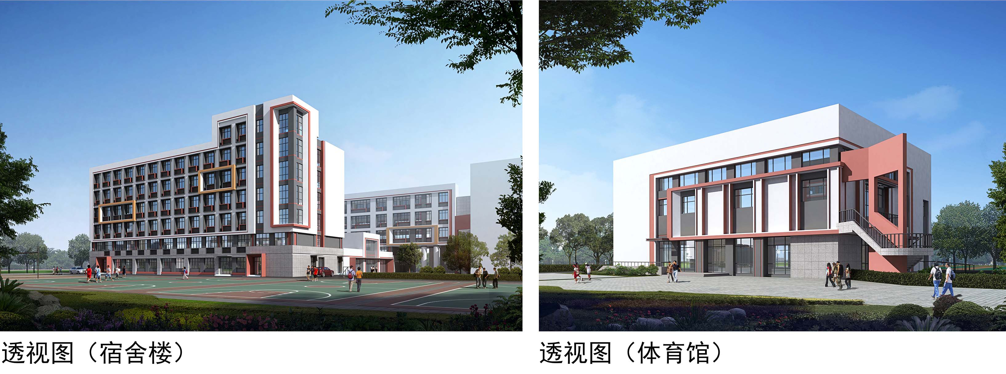 青岛第十六中学,青岛十六中改造方案