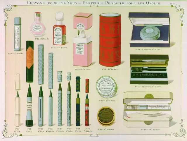 法国boots彩妆,bourjois法式彩妆