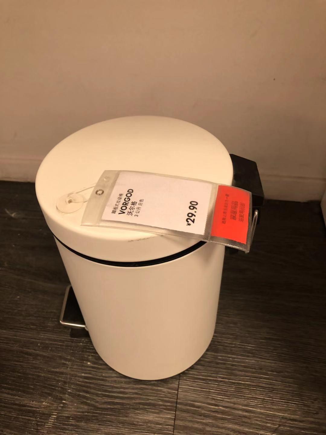 逛宜家高配版完整版,逛宜家必买好物推荐