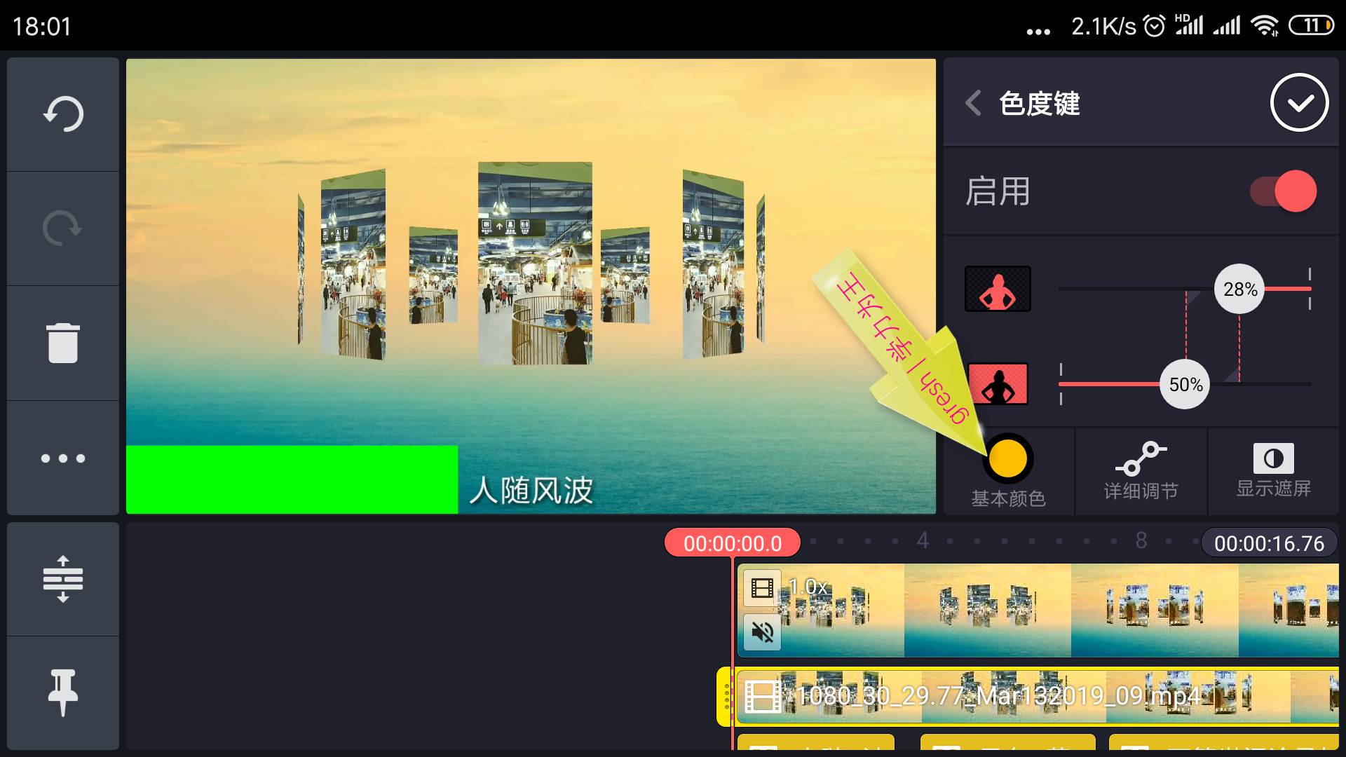 宸у奖鍒朵綔婊氬姩姝岃瘝瀛楀箷,宸у奖杞欢濡備綍缂栬緫姝岃瘝