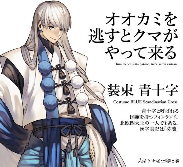 著名中国风的动漫人物图片大全,100位动漫人物图片大合集