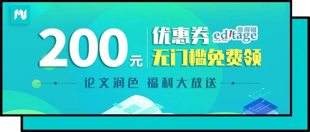 不怕来的晚，木木西里一直都在等着你