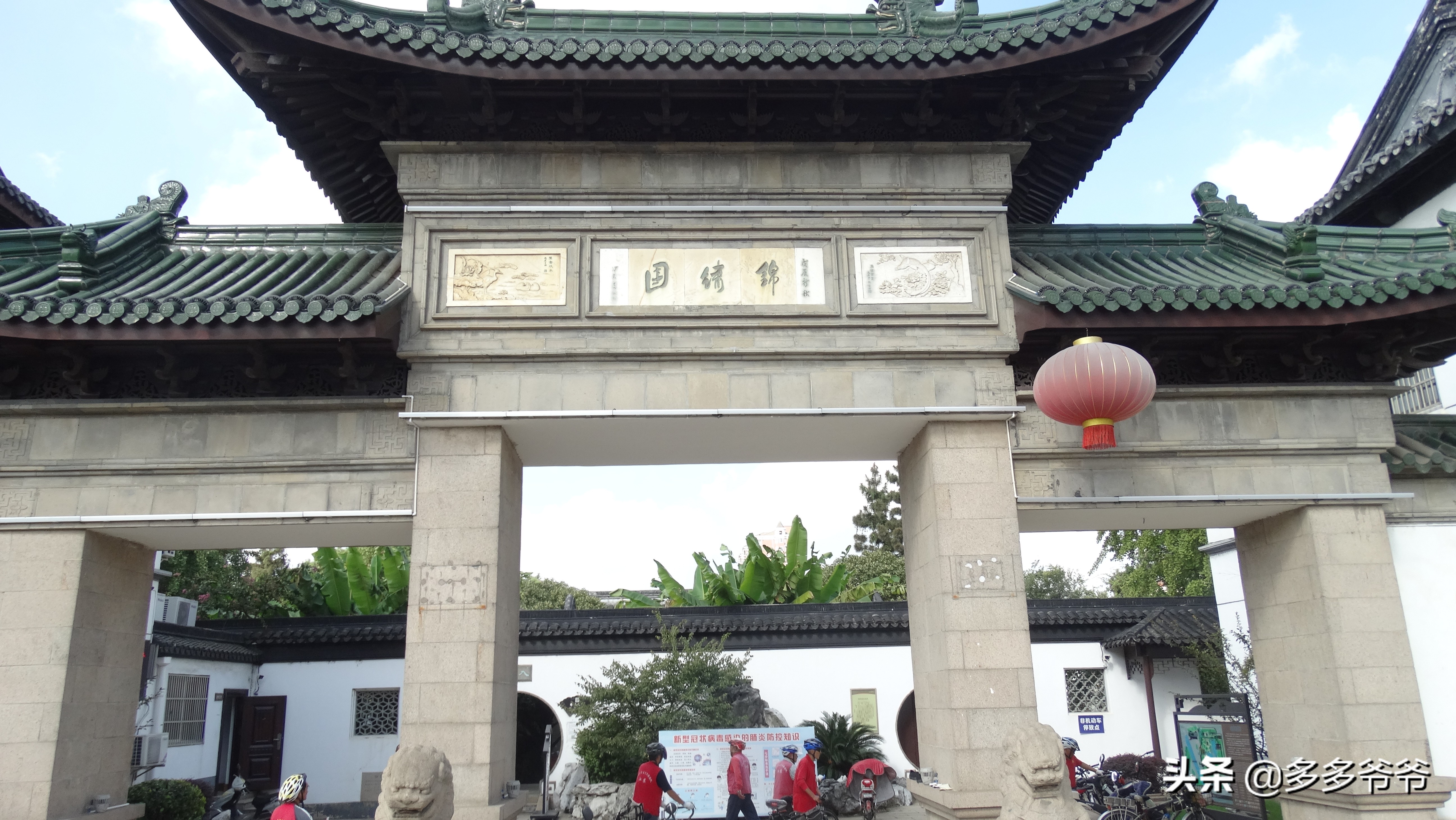 常州武进区全国第一,常州第一大镇是哪个镇