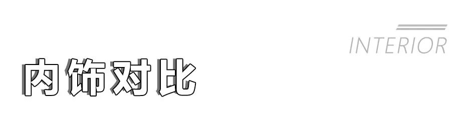 朗逸轩逸英朗哪个安全性好,英朗朗逸宝来轩逸哪个好车质网