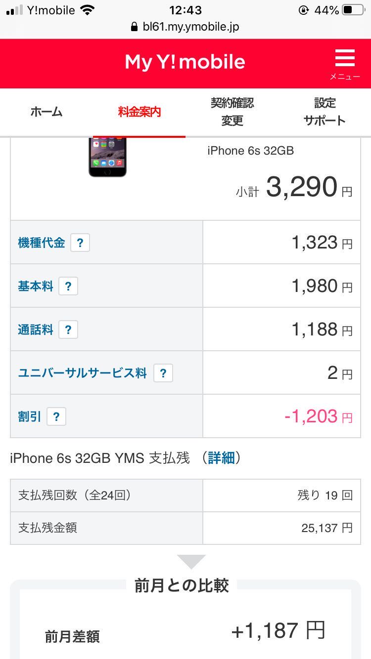 阿缘回忆录全集,阿缘回忆录找到了吗