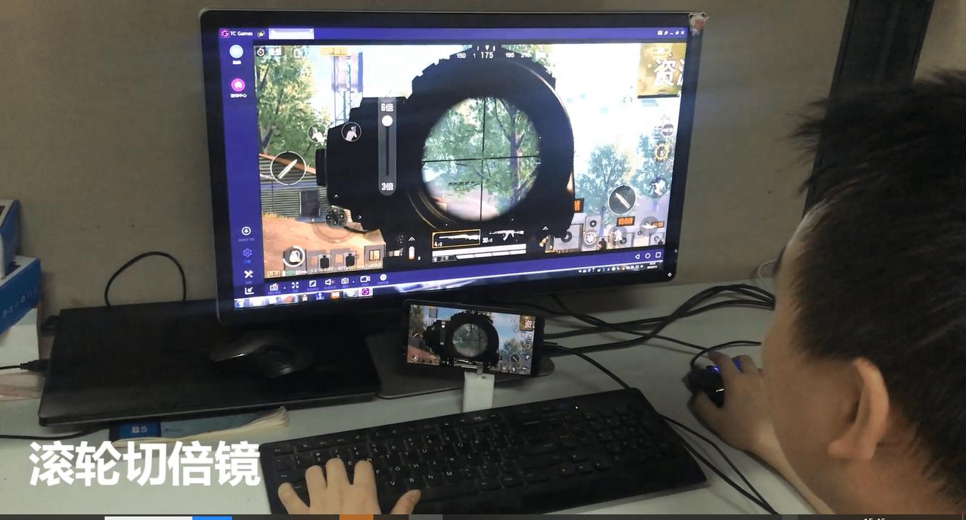 全面吃鸡模拟器延迟,安卓玩吃鸡延迟严重怎么解决