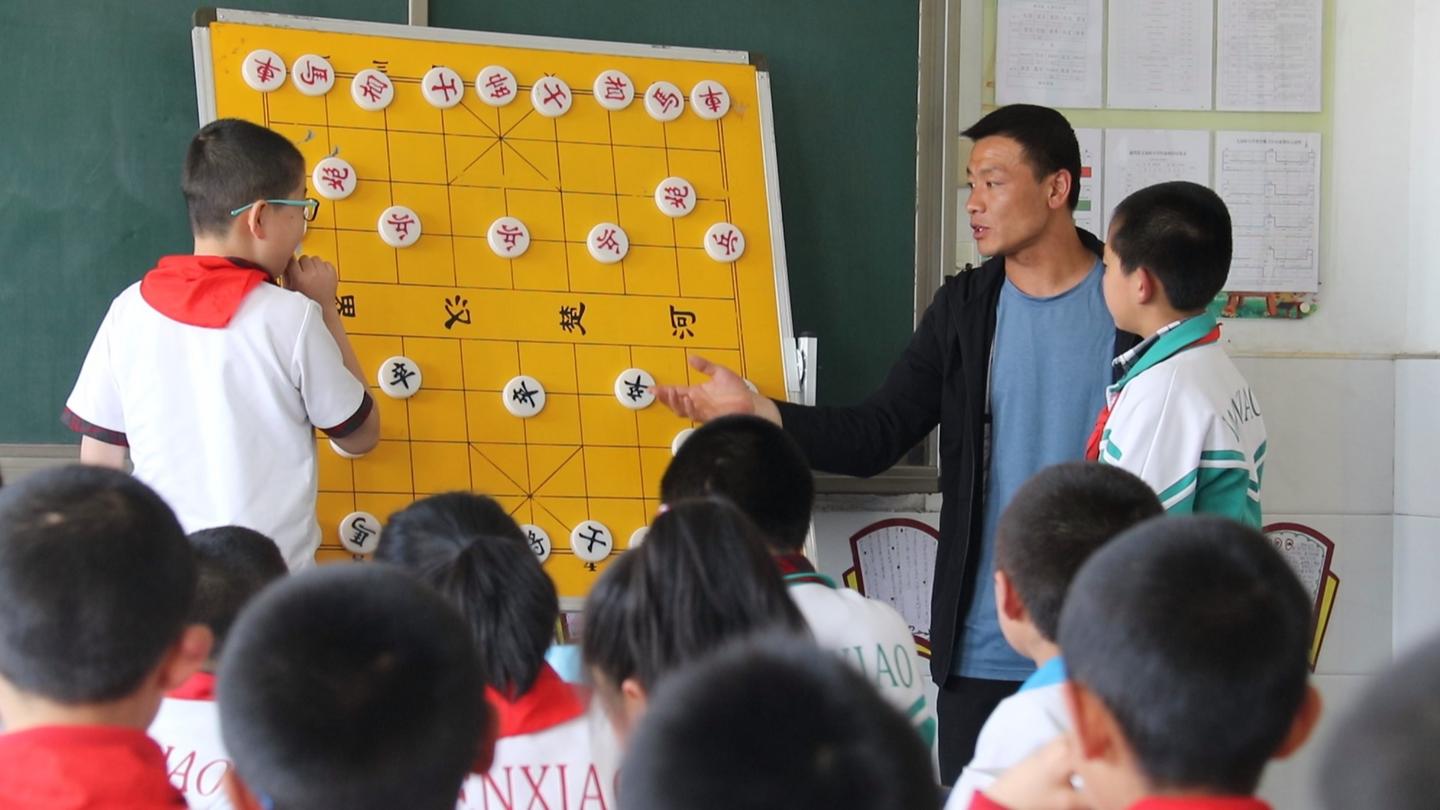 通渭文庙街小学,通渭文庙街小学公开课