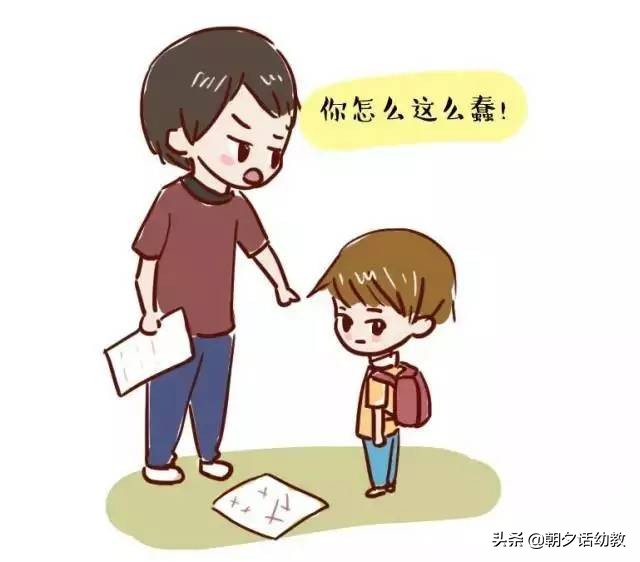 孩子健康不能忽视,孩子突然大小便失禁是什么原因