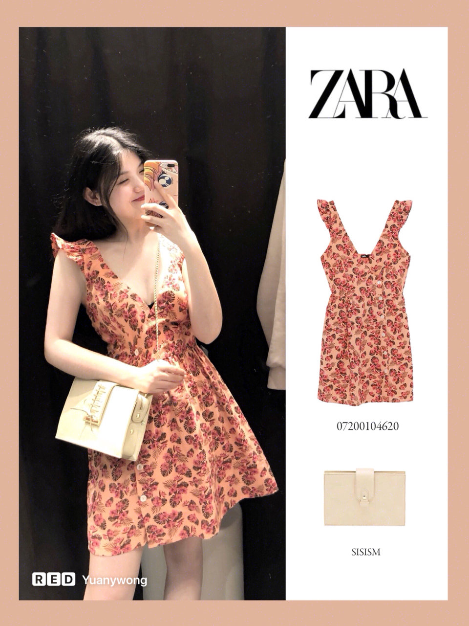 zara特别火的绿色小香风连衣裙,zara最新连衣裙穿搭