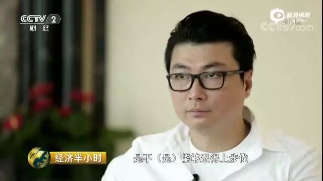 顺丰董事长王卫的管理之道,顺丰总裁王卫维护快递小哥