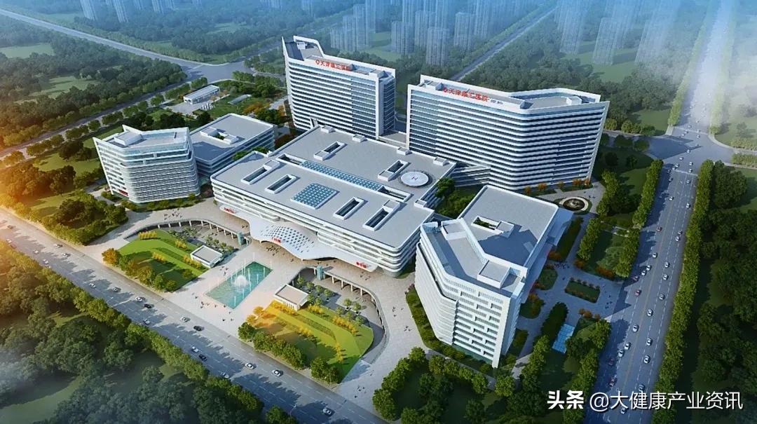 国际化三级甲医院,最新三级综合医院建设标准