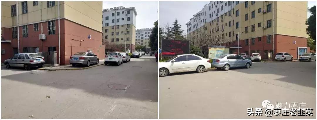 振兴区优山美地房价,150万买黄金还是买房子