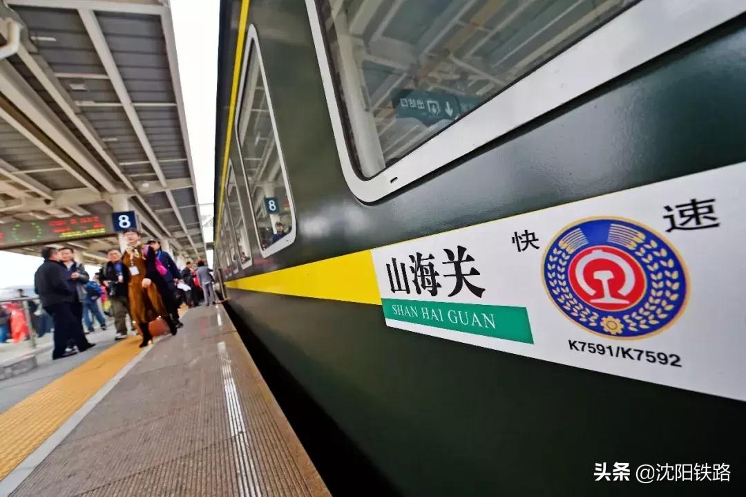 好消息常德迎来一条新铁路,好消息车票降价