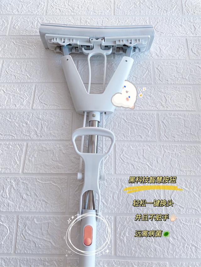 什么牌子拖把最好用又拖得干净,什么牌子的拖把最好用又拖得干净