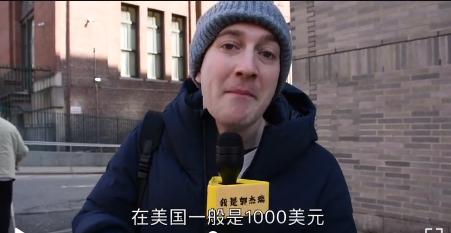 美国纽约近期爆发了什么病毒,纽约现在被病毒感染了吗