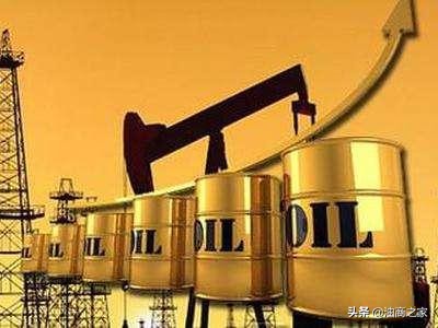 6月5号原油价,原油汽柴油最新价格