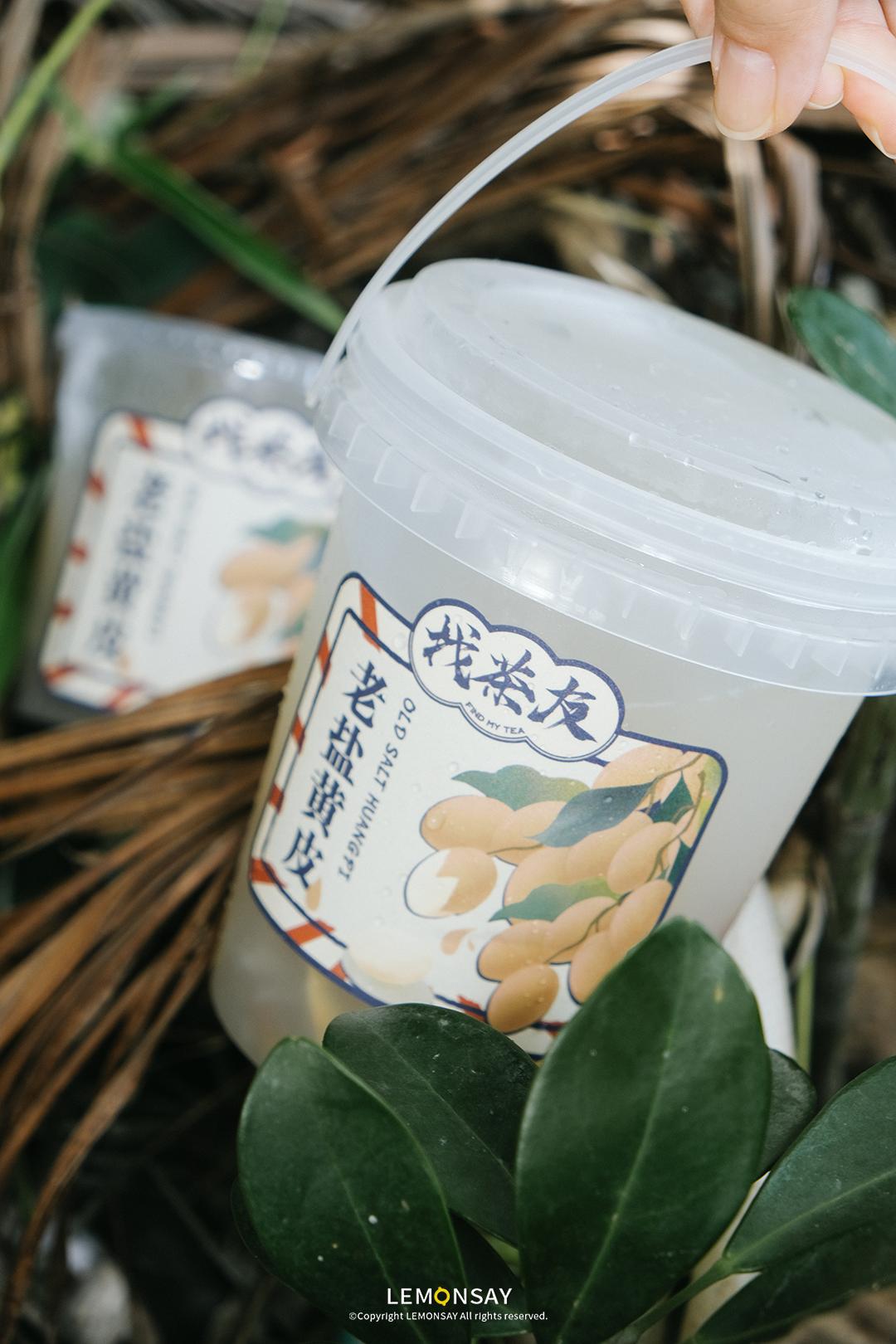 为什么黄皮火了,抖音上最火的黄皮