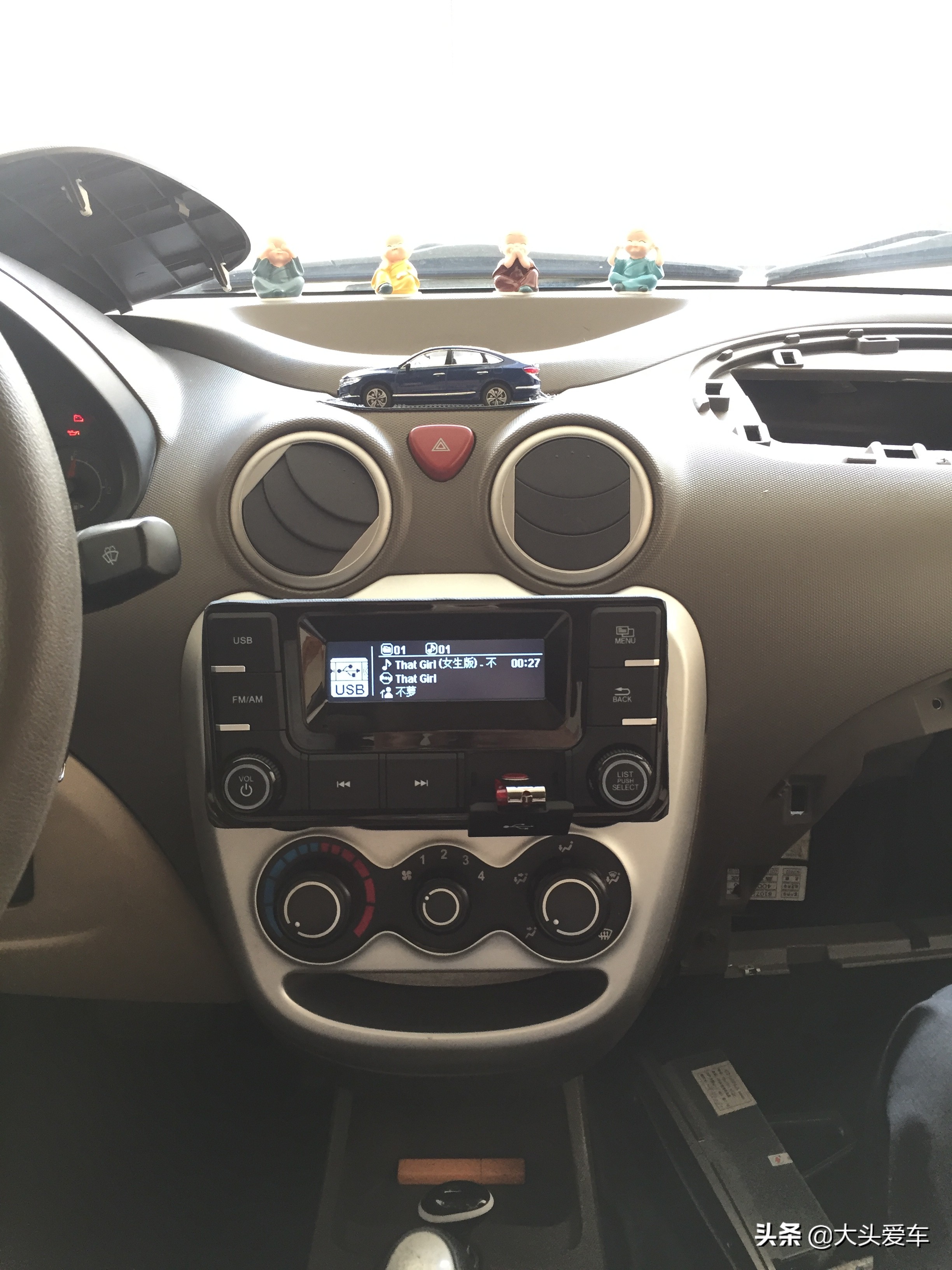 12年奔奔mini换收音机,12年二手奔奔mini