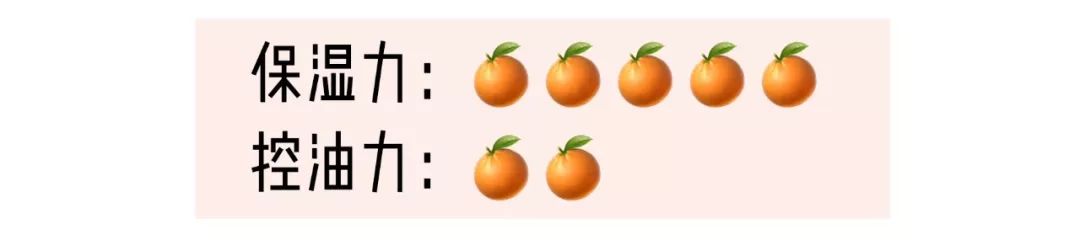 6款口碑超好的洗面奶排行,泡沫洗面奶推荐学生平价12-15岁