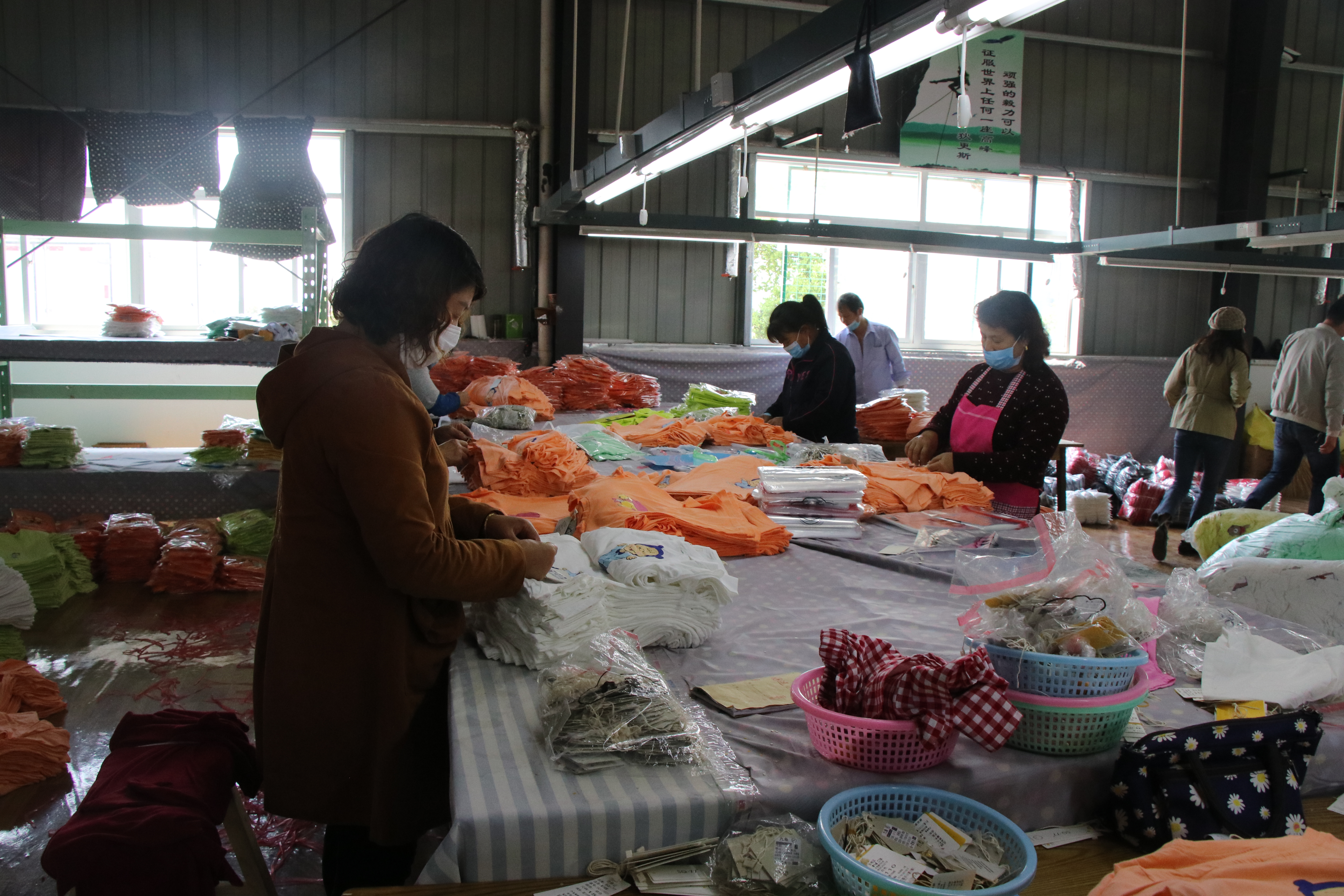 安徽宣城朱桥九堡村,朱桥乡九保村