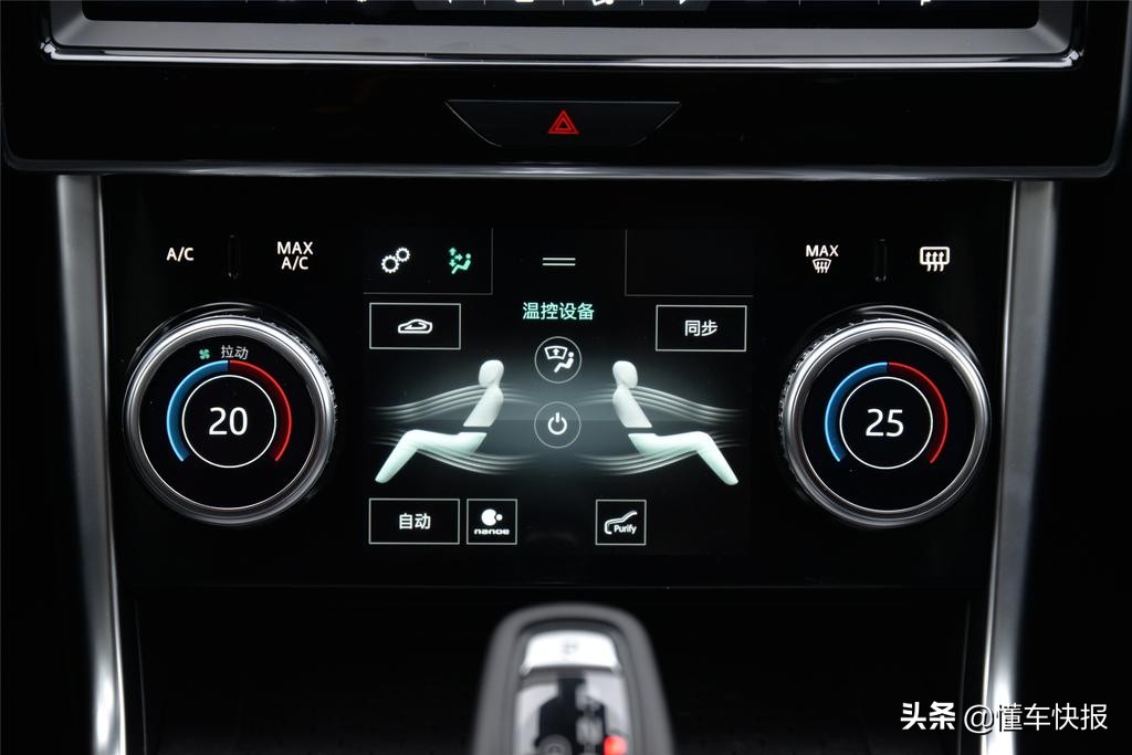 享受生活带你感受全新捷豹xel,捷豹xel2021款2.0t250ps进取优雅版