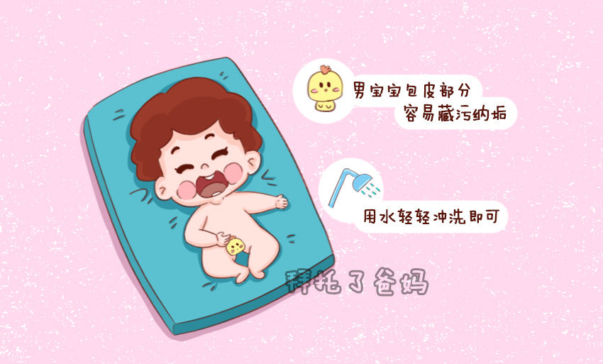 女宝宝和男宝宝护理有什么区别,怎么护理女宝宝私护