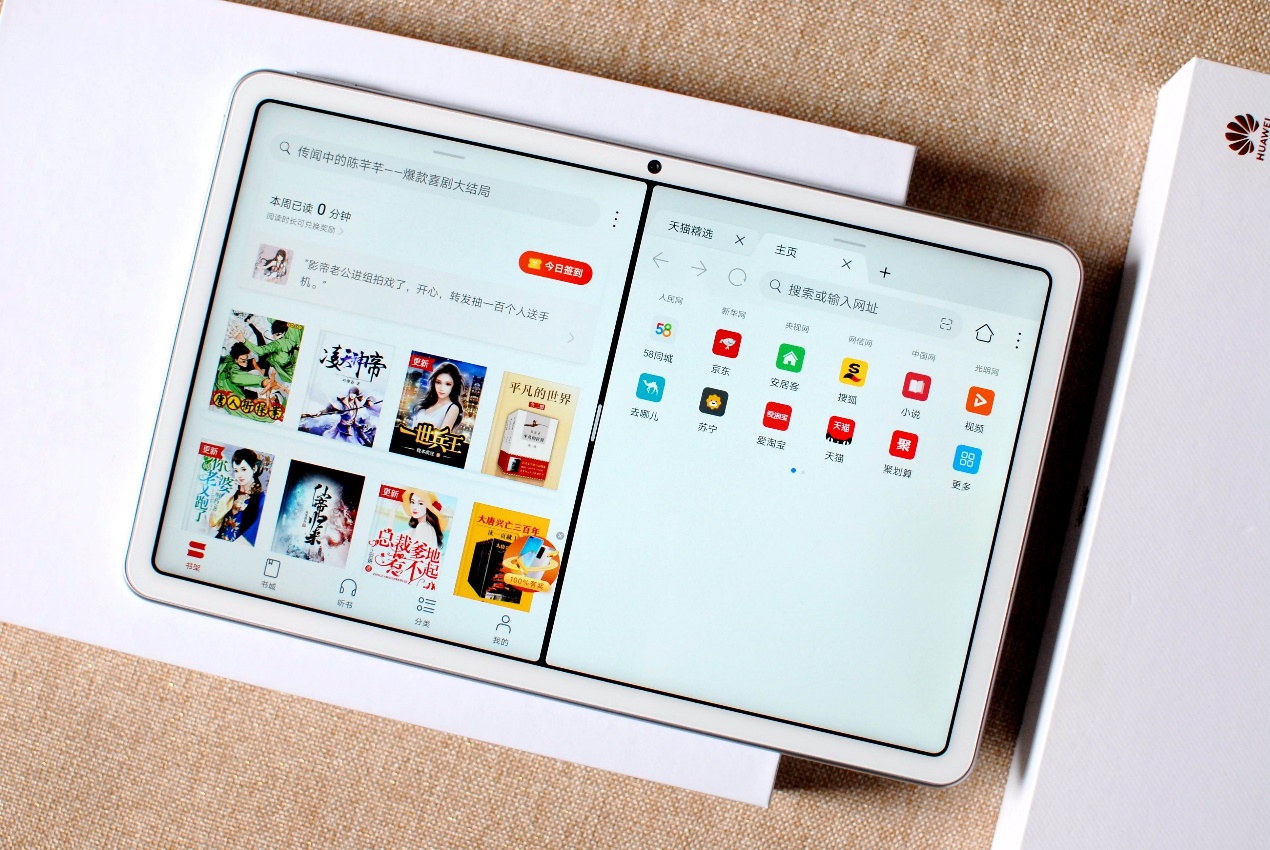 平板电脑华为跟苹果哪个适合学生,大学平板推荐华为还是苹果