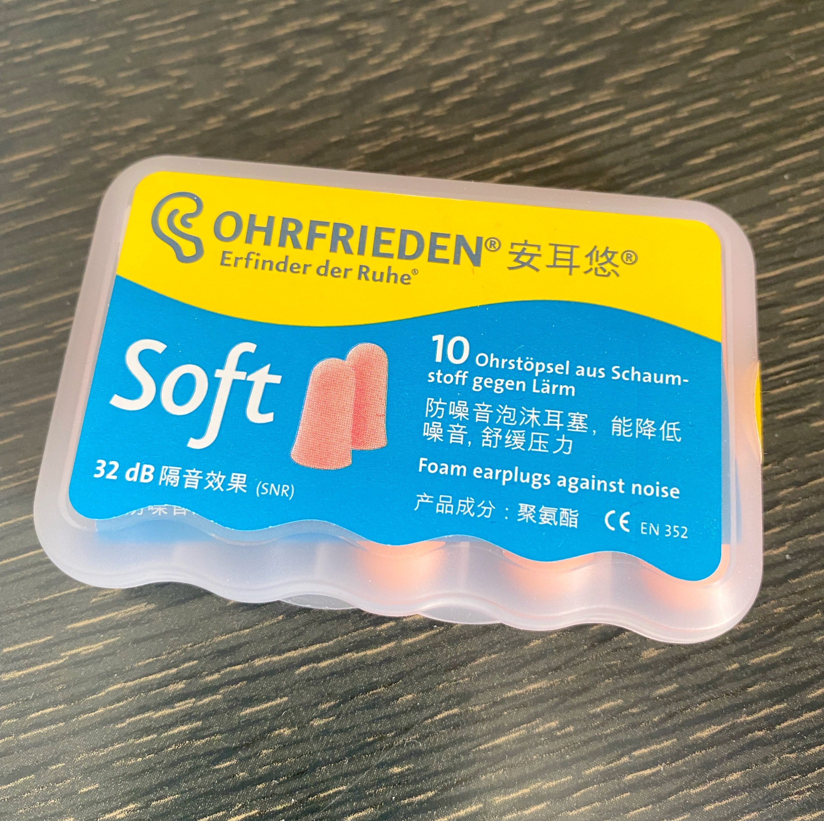 都是方便实用的好物,好物推荐7件高颜值的生活小物