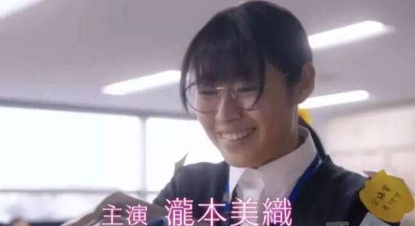 日版和台湾版流星花园,新流星花园在日本反响