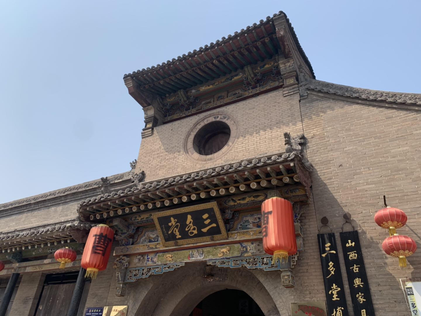 山西太谷曹家大院怎么样,太谷县曹家大院怎么样