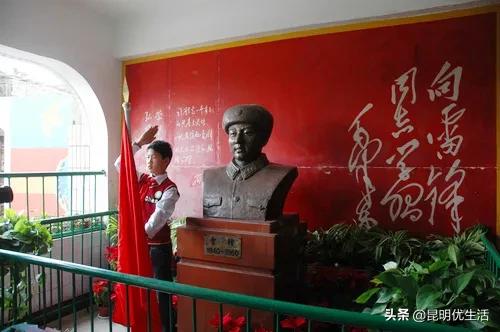 春城小学原址,昆明春城小学搬迁到什么地方