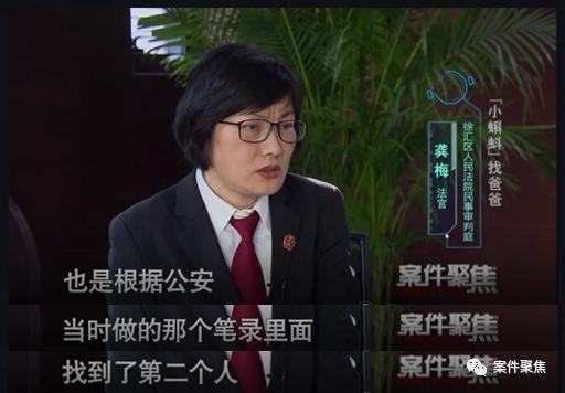 沈阳十八岁女孩瞒着父母产子原委,18岁女孩产子后续寻情记