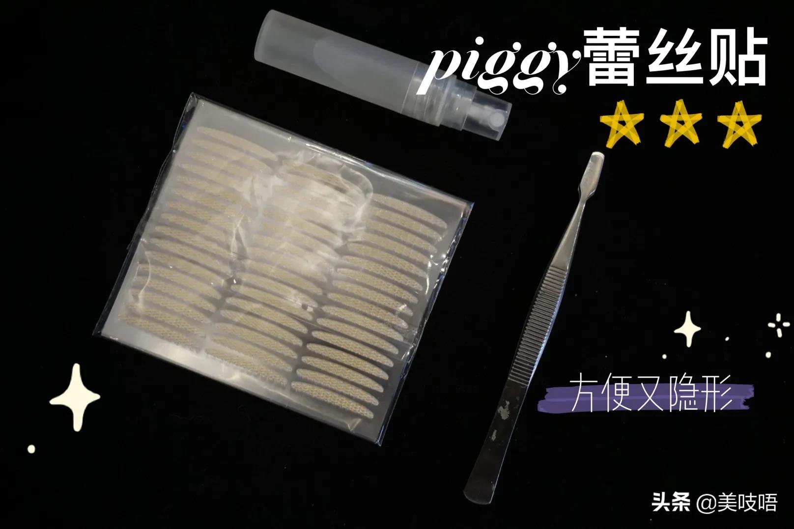 肿眼泡内双眼影盘推荐平价红黑榜,年度黄黑红榜