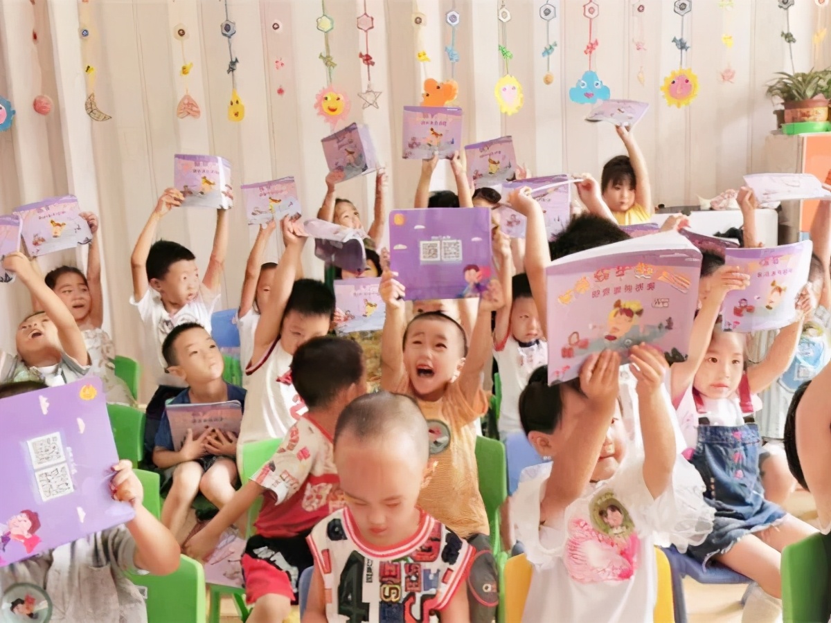 守护安全成长幼儿园教育活动,幼儿园安全课这些地方要当心