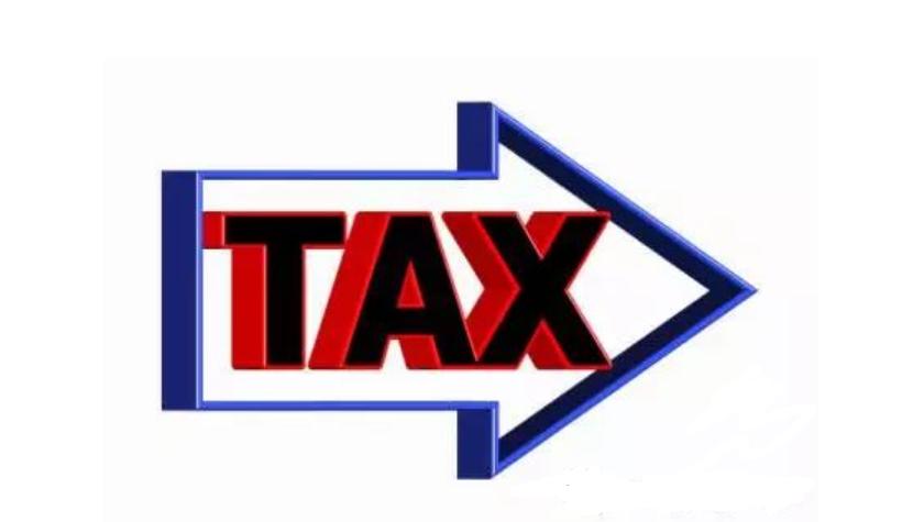 在美国报税号怎么申请,申请美国个人税号流程