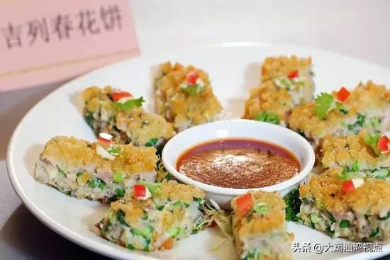 快过年了学几道惊艳的菜,顺德菜年夜饭菜谱十六个菜