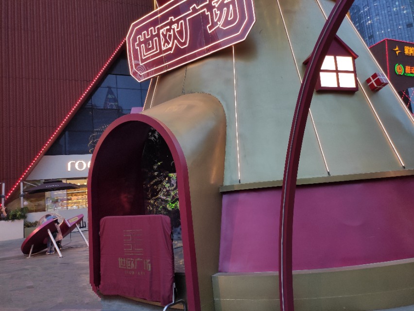 福州世欧广场附近ktv,福州世欧广场分布图