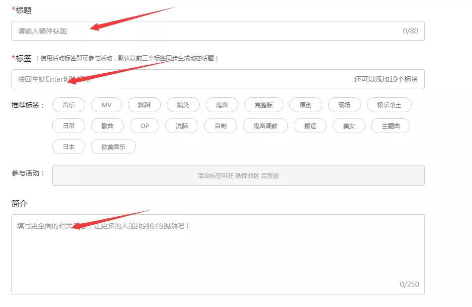 龙城老板会:新手也能学号视频引流,霸占搜索入口