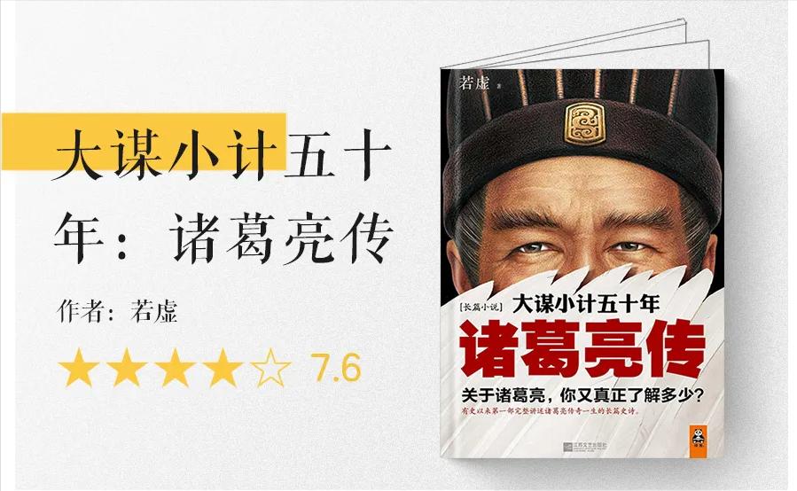 入赘女婿为什么没尊严的经典句子,入赘女婿毫无尊严全集