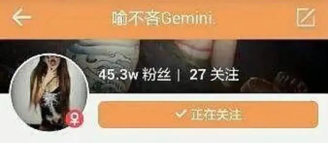 青你2选手现状,青你2选手被导师质疑