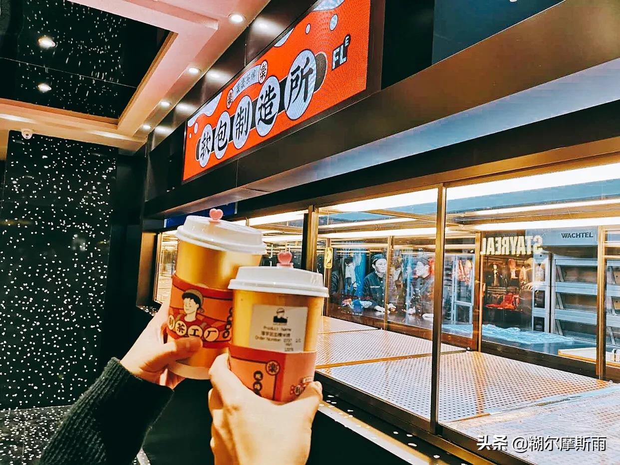 喜茶排外排队,喜茶排队100杯