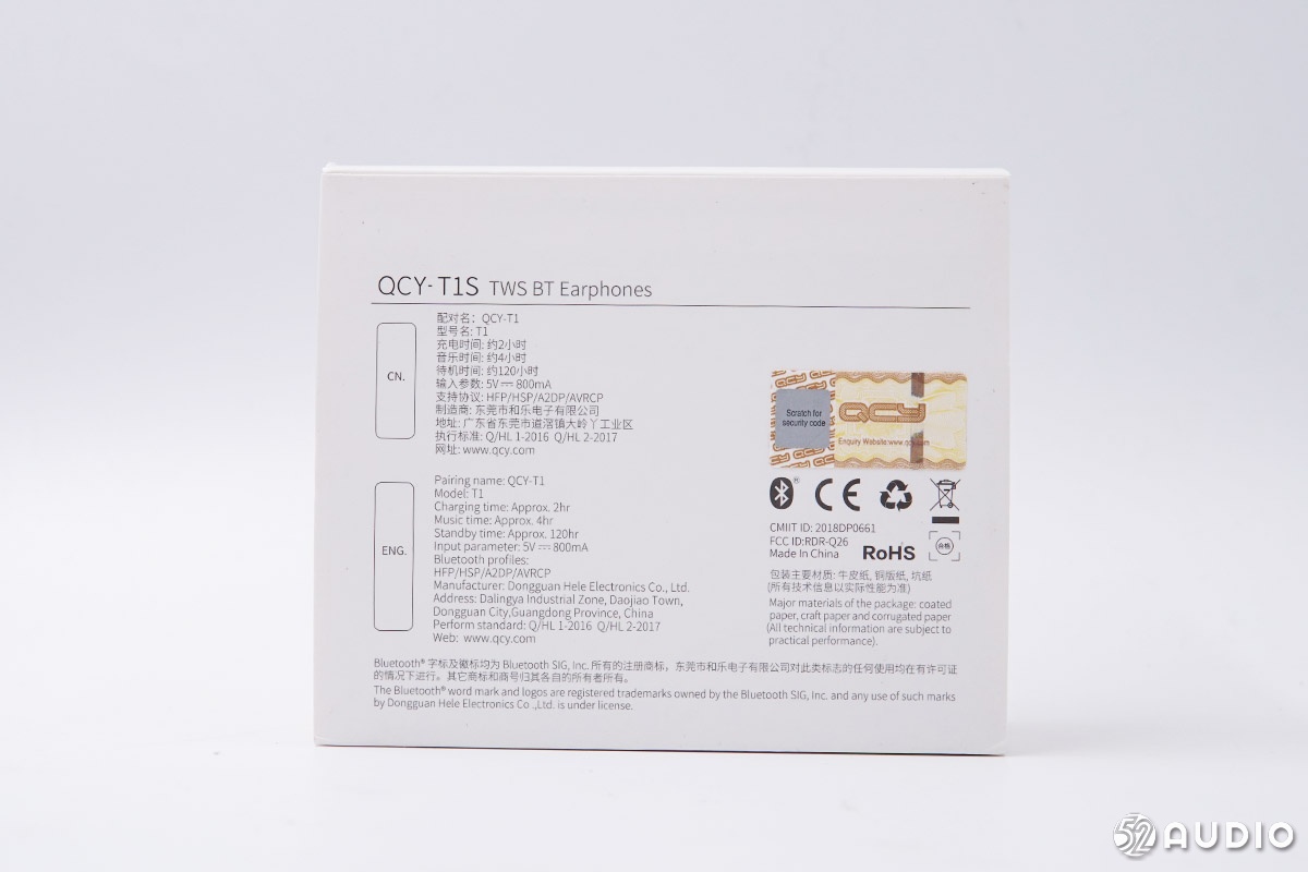 qcy新品耳机t12s百元tws开箱测评,qcyt1蓝牙耳机拆解