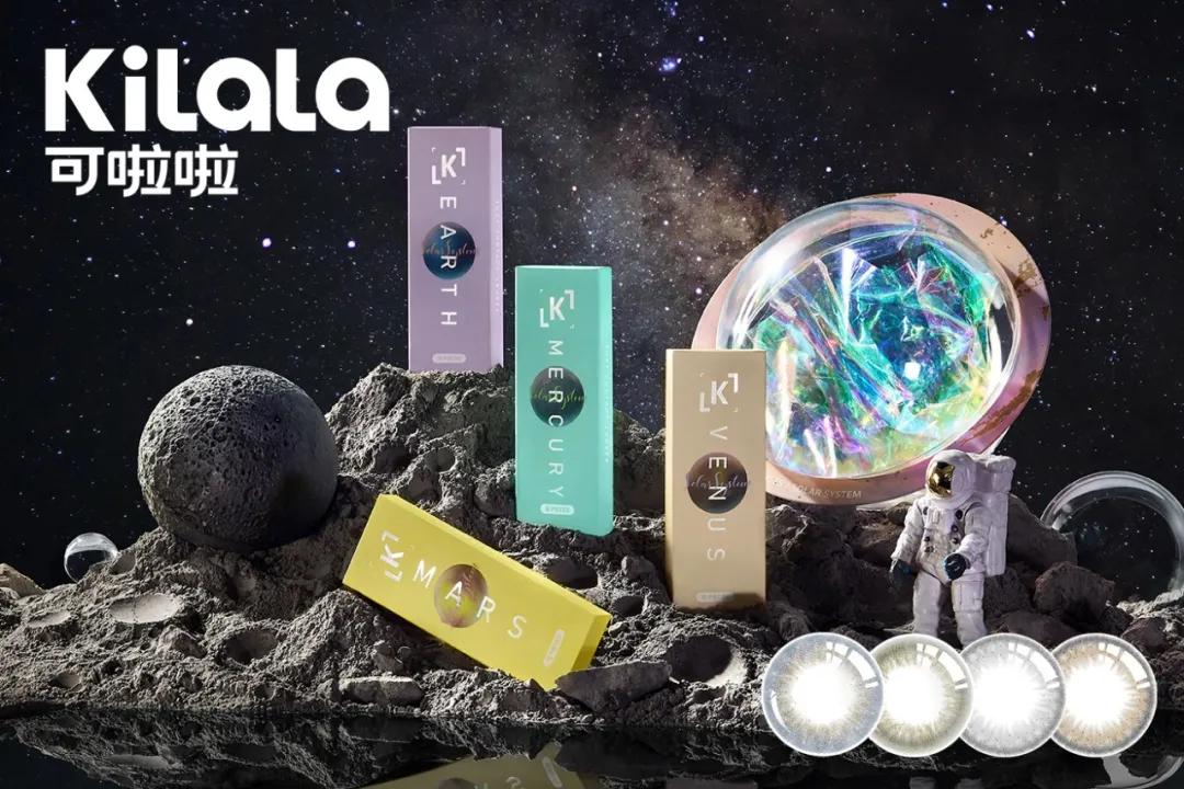 可啦啦网店运营分析,可啦啦营销策略