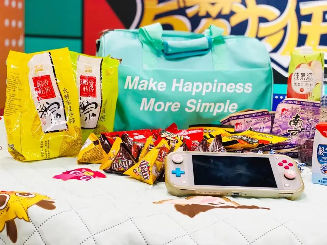 2023年互联网福利待遇,互联网大厂端午礼盒