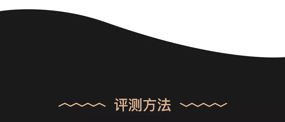 眼线神器防水防汗不晕染排名第一,推荐不脱妆眼线测评