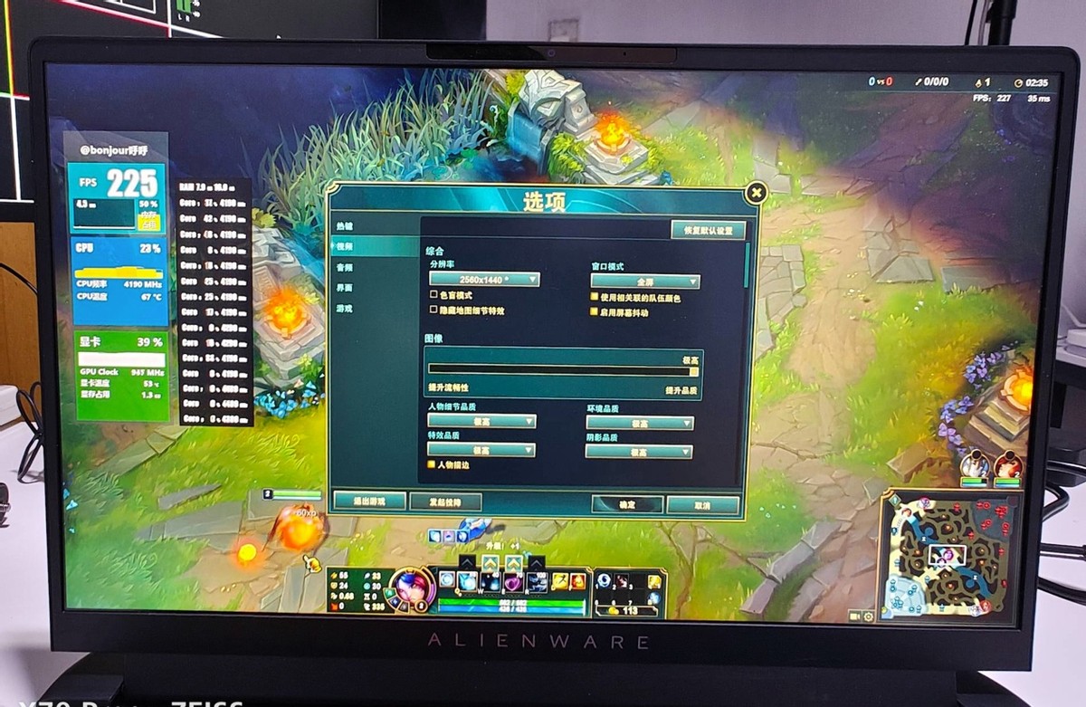 外星人笔记本触摸不亮,外星人笔记本不能识别耳机