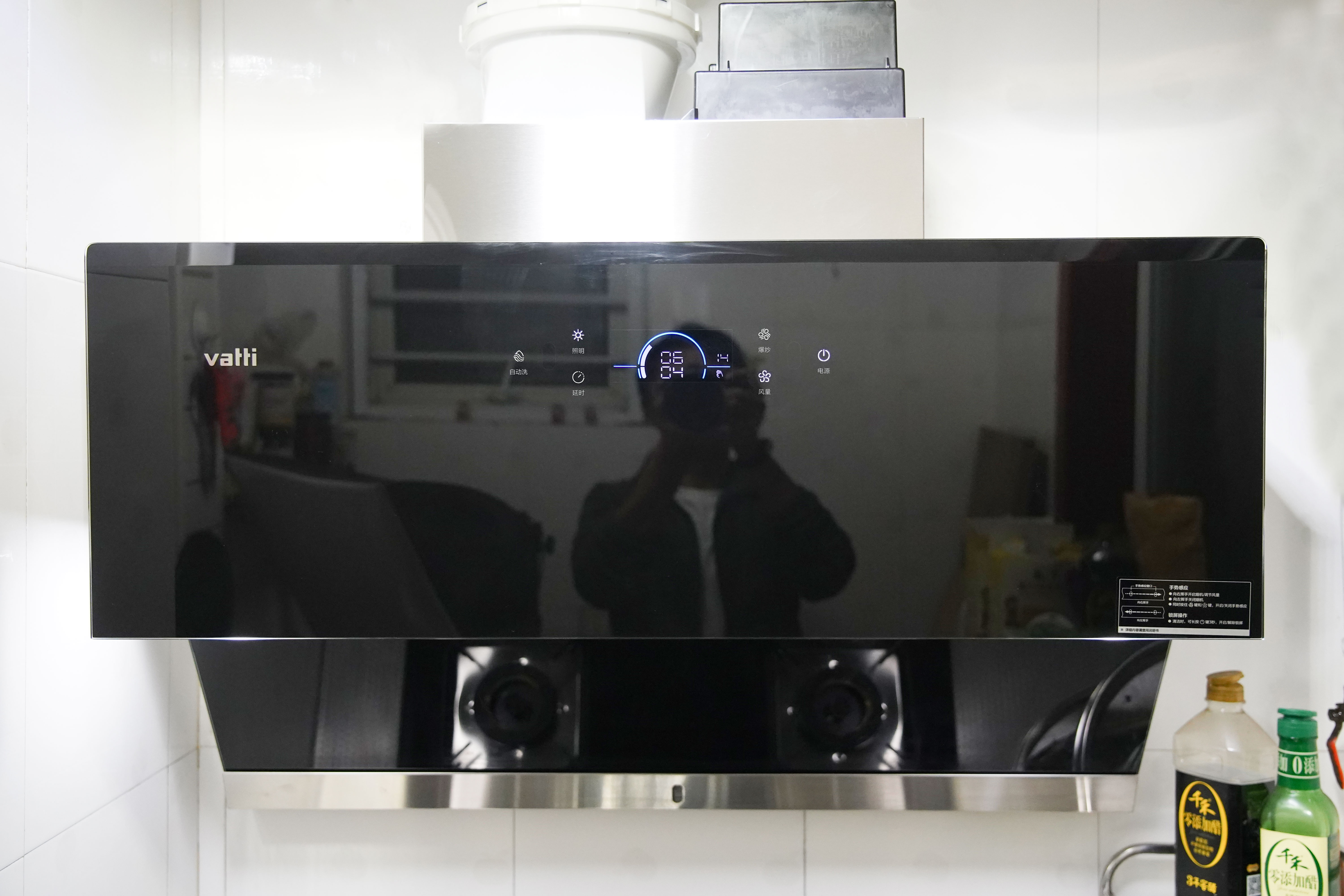 华帝i11142与i11192抽油烟机区别,华帝油烟机i11142和i11193哪个更好