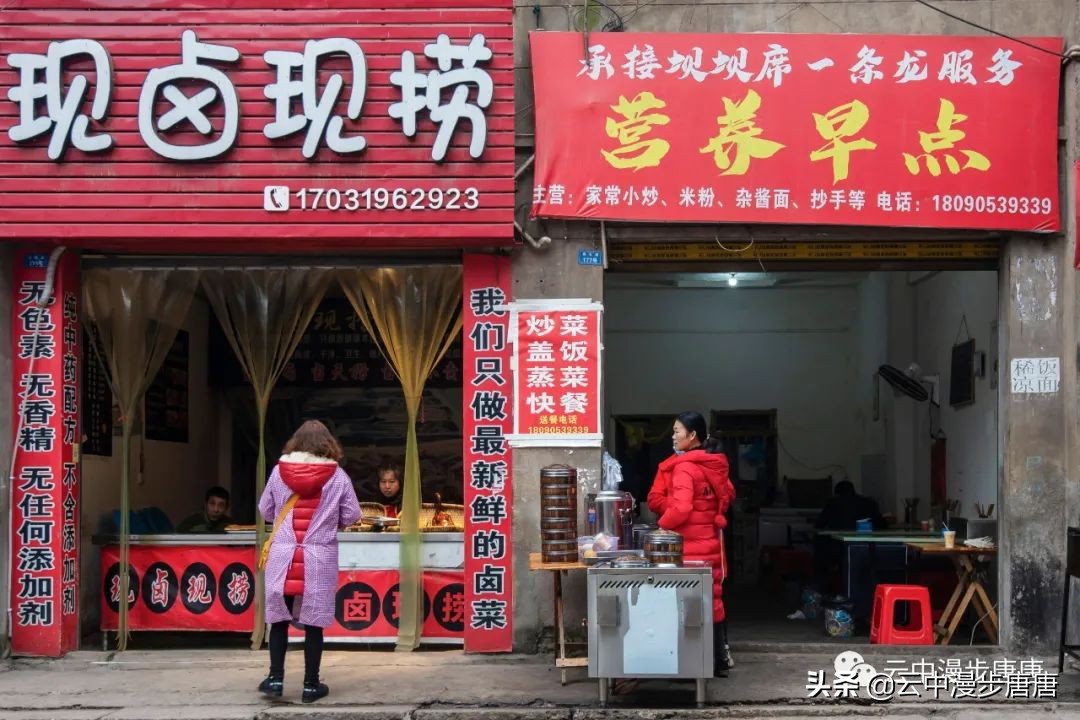 行走的风景岳池,行走的“风景”